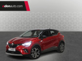 Renault Captur occasion année 2022 boite Automatique Annonce Renault Captur occasion Hybride E-Tech 145 - 21 Intens à BAYONNE