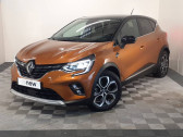 Renault Captur occasion année 2021 boite Automatique Annonce Renault Captur occasion Hybride E-Tech 145 - 21 Intens à SAINT-LO