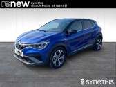Renault Captur occasion année 2021 boite Automatique Annonce Renault Captur occasion Essence E-Tech 145 - 21 R.S. Line à Frejus