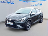 Renault Captur E-Tech 145 - 21 R.S. Line   CHALON-SUR-SAONE 71