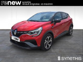 Annonce Renault Captur occasion Essence E-Tech 145 - 21 R.S. Line  Brignoles