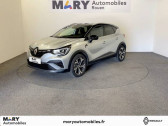Renault Captur E-Tech 145 - 21 R.S. Line   ROUEN 76