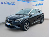 Renault Captur occasion année 2022 boite Automatique Annonce Renault Captur occasion Hybride E-Tech 145 - 21 R.S. Line à SAINT-ETIENNE