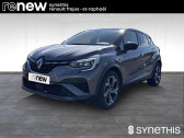 Renault Captur E-Tech 145 - 21 R.S. Line   Frejus 83