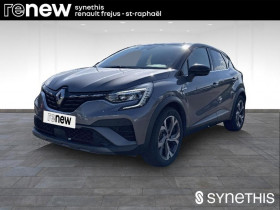 Renault Captur , garage Renault Frjus  Frejus