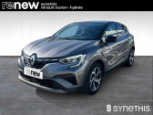 Annonce Renault Captur occasion Essence E-Tech 145 - 21 R.S. Line  La Valette sur Var