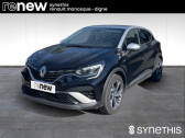 Renault Captur occasion année 2022 boite Automatique Annonce Renault Captur occasion Essence E-Tech 145 - 21 R.S. Line à Manosque