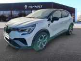 Annonce Renault Captur occasion Essence E-Tech 145 - 21 R.S. Line  CHTILLON SUR SEINE