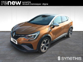Renault Captur occasion 2022 mise en vente à Manosque par le garage Renault Manosque - photo n°1