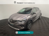 Annonce Renault Captur occasion Hybride E-TECH 145 - 21 R.S. LINE � Avon