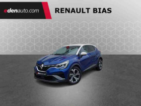 Renault Captur occasion 2021 mise en vente à Villeneuve-sur-Lot par le garage RENAULT VILLENEUVE SUR LOT - photo n°1