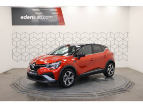 Renault Captur occasion 2022 mise en vente &agrave; LESCAR par le garage RENAULT DACIA LESCAR - photo n&deg;1