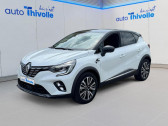Renault Captur occasion année 2021 boite Automatique Annonce Renault Captur occasion Hybride E-Tech 145 - 21B Initiale Paris à SAINT-ETIENNE