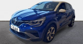 Renault Captur E-Tech 145 - 21B R.S. Line   La Rochelle 17
