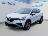 Renault Captur E-Tech 145 - 21B R.S. Line   CHALON-SUR-SAONE 71