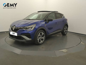 Renault Captur , garage RENAULT GEMY TOURS SUD  CHAMBRAY LES TOURS