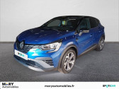 Renault Captur occasion année 2021 boite Automatique Annonce Renault Captur occasion Essence E-Tech 145 - 21B R.S. Line à LE HAVRE