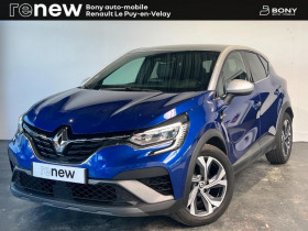 Renault Captur , garage Bony Automobiles Renault Le Puy-en-Velay  Brives-Charensac
