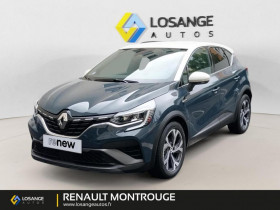 Renault Captur occasion 2022 mise en vente à Montrouge par le garage Renault Montrouge - photo n°1