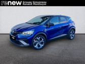 Annonce Renault Captur occasion Essence E-Tech 145 - 21B R.S. Line  MONTLUCON