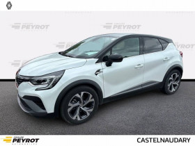 Renault Captur occasion 2021 mise en vente à CASTELNAUDARY par le garage FRANCO ET FILS - photo n°1