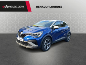 Renault Captur , garage RENAULT LOURDES  Lourdes