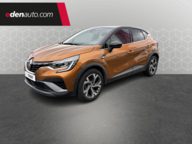 Renault Captur , garage RENAULT BAYONNE � BAYONNE