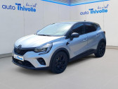 Renault Captur E-Tech 145 SL Rive Gauche  2022 - annonce de voiture en vente sur Auto Sélection.com