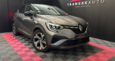 Renault Captur E-Tech 145ch R.S. Line PREMI�RE MAIN SUIVI COMPLET R�VISION   � Lesm�nils 54