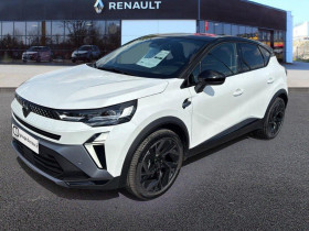 Renault Captur occasion 2025 mise en vente à CHTILLON SUR SEINE par le garage SOCIETE NOUVELLE RELAIS PARIS BALLE - CHTILLON SUR SEINE - photo n°1