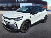 Renault Captur occasion année 2025 boite Automatique Annonce Renault Captur occasion Essence E-Tech full hybrid 145 ch esprit Alpine à LANGRES