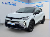 Renault Captur E-Tech full hybrid 145 ch esprit Alpine   VILLEFRANCHE SUR SAONE 69