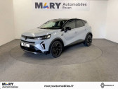 Renault Captur occasion année 2025 boite Automatique Annonce Renault Captur occasion Essence E-Tech full hybrid 145 ch esprit Alpine à ROUEN