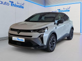 Renault Captur occasion année 2024 boite Automatique Annonce Renault Captur occasion Hybride E-Tech full hybrid 145 ch esprit Alpine à LE CREUSOT