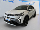 Renault Captur occasion année 2024 boite Automatique Annonce Renault Captur occasion Hybride E-Tech full hybrid 145 ch esprit Alpine à CHALON-SUR-SAONE