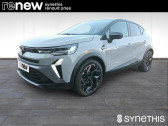 Renault Captur E-Tech full hybrid 145 ch esprit Alpine   Arles 13