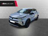 Renault Captur occasion année 2025 boite Automatique Annonce Renault Captur occasion Hybride E-Tech full hybrid 145 ch esprit Alpine à BAYONNE