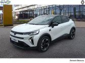 Renault Captur occasion année 2025 boite Automatique Annonce Renault Captur occasion Essence E-Tech full hybrid 145 ch Techno à Beaune