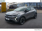 Renault Captur occasion année 2025 boite Automatique Annonce Renault Captur occasion Essence E-Tech full hybrid 145 ch Techno à Beaune