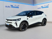 Renault Captur occasion année 2025 boite Automatique Annonce Renault Captur occasion Hybride E-Tech full hybrid 145 ch Techno à SAINT-ETIENNE