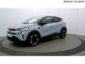 Renault Captur E-Tech full hybrid 145 ch Techno  2024 - annonce de voiture en vente sur Auto Sélection.com