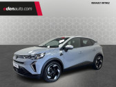 Renault Captur E-Tech full hybrid 145 ch Techno  2025 - annonce de voiture en vente sur Auto Sélection.com