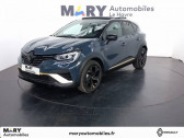 Renault Captur occasion année 2024 boite Automatique Annonce Renault Captur occasion Essence E-Tech full hybrid 145 Engineered à LE HAVRE