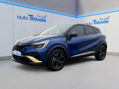 Renault Captur E-Tech full hybrid 145 Engineered  2024 - annonce de voiture en vente sur Auto Sélection.com