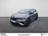 Renault Captur occasion année 2022 boite Automatique Annonce Renault Captur occasion Essence E-Tech full hybrid 145 Engineered à BARENTIN