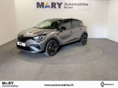 Renault Captur occasion année 2023 boite Automatique Annonce Renault Captur occasion Essence E-Tech full hybrid 145 Engineered à ROUEN