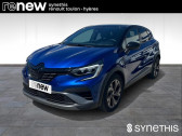 Renault Captur occasion année 2024 boite Automatique Annonce Renault Captur occasion Essence E-Tech full hybrid 145 Engineered à La Valette sur Var