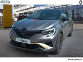 Renault Captur occasion année 2024 boite Automatique Annonce Renault Captur occasion Essence E-Tech full hybrid 145 Engineered à Beaune