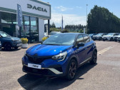 Annonce Renault Captur occasion Essence E-Tech full hybrid 145 Engineered  AVALLON