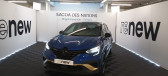 Renault Captur E-Tech full hybrid 145 Engineered  à MIGNE AUXANCES 86
